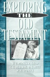 book Exploring The Old Testament