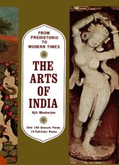 book Arts of India : From Prehistoric to Modern Times