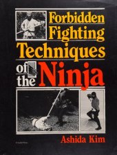 book Forbidden Fighting Techniques of the Ninja