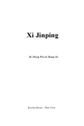 book XI JINPING