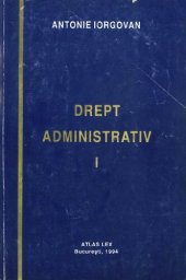 book Drept administrativ I