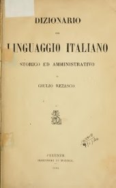 book Dizionario del linguaggio italiano. Storico ed amministrativo