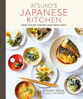 book Atsuko's Japanese Kitchen: Home-cooked comfort food made simple