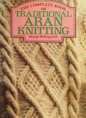 book Complete Book of Traditional Aran Knitting