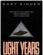 book Light years - the best-documented UFO case ever