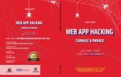 book Web App Hacking: Carnage & Pwnage (Cyber Secrets)