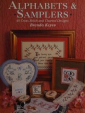 book Alphabets & Samplers: 40 Cross Stitch and Charted Designs