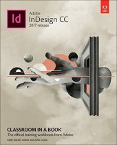 book Adobe InDesign CC Classroom in a Book (2017 release)