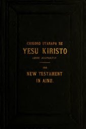 book The New Testament in Ainu