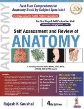 book Self Assessment and Review of Anatomy