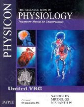 book Physicon the Reliable Icon in Physiology: Preparatory Manual for Undergraduates