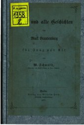 book Sagen und alte Geschichten der Mark Brandenburg für Jung und Alt