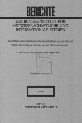 book Die Probleme einer Europäischen Sicherheitskonferenz aus der Sicht der Staaten des Warschauer Vertrages und des "Zehnerausschusses" - Zum Verlauf der Diskussion seit August 1969 -