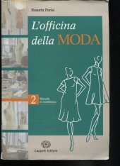 book L'officina della moda