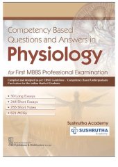 book Competency Based Questions and Answers in Physiology: For First MBBS Professional Examination