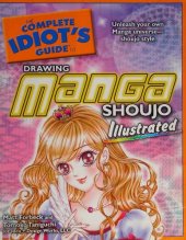 book Complete Idiot's Guide Drawing Manga Shoujo Illustrated