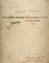 book The Artist's Reality: Philosophies of Art