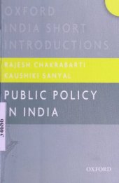 book Public Policy in India