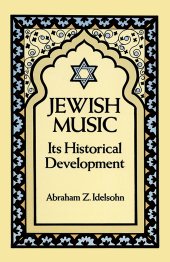 book Jewish Music in its Historical Development