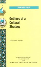 book Outlines of a Cultural Strategy (Occasional Papers, 1)