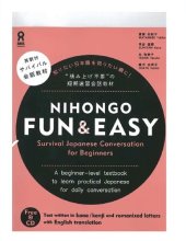 book Nihongo fun and easy complete Beginning Japanese conversations