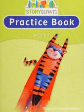 book Storytown Practice Book Grade 2