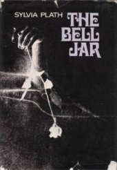 book The Bell Jar