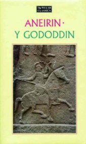 book Aneirin: Y Gododdin