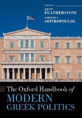 book The Oxford Handbook of Modern Greek Politics (Oxford Handbooks)