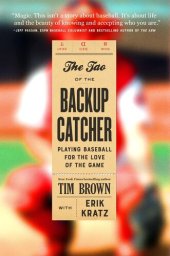 book The Tao of the Backup Catcher