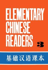 book Elementary Chinese Readers 3