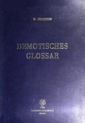 book Demotisches Glossar