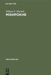 book Mishpokhe: A Study of New York City Jewish Family Clubs