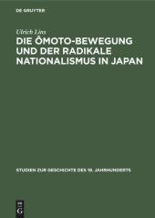 book Die Ômoto-Bewegung und der radikale Nationalismus in Japan