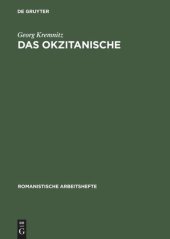 book Das Okzitanische: Sprachgeschichte und Soziologie