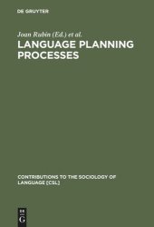 book Language Planning Processes