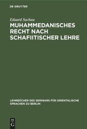 book Muhammedanisches Recht nach schafiitischer Lehre