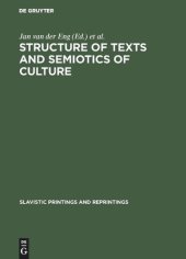 book Structure of Texts and Semiotics of Culture