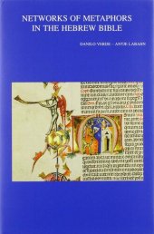 book Networks of Metaphors in the Hebrew Bible (Bibliotheca Ephemeridum Theologicarum Lovaniensium, 309)