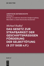 book Das Gesetz zur Strafbarkeit der geschäftsmäßigen Förderung der Selbsttötung