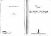 book Vizantijska civilizacija