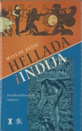 book Hellada i Indija - poredbenofilozofijske rasprave