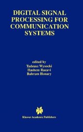 book Digital Signal Processing for Communication Systems