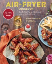 book Air-fryer Cookbook