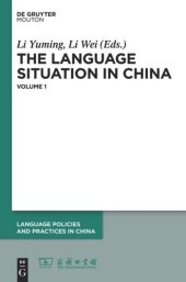 book The Language Situation in China: Volume 1 2006–2007