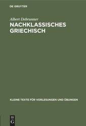 book Nachklassisches Griechisch