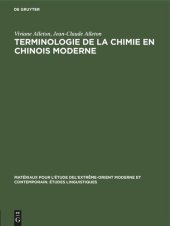 book Terminologie de la chimie en chinois moderne