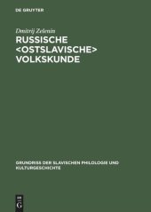 book Russische  Volkskunde