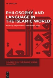 book Philosophy in the Islamic World in Context: Volume 2 Philosophy and Language in the Islamic World