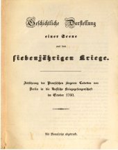 book Geschichtliche Darstellung einer Scene aus dem Siebenjährigen Kriege : Abführung der jüngeren Cadetten von Berlin in die russische Kriegsgefangenschaft im Oktober 1760